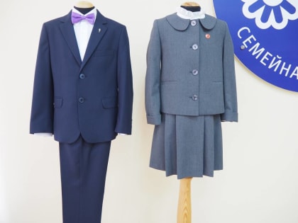 В Тверской области стартовала всероссийская акция «Собери ребенка в школу»