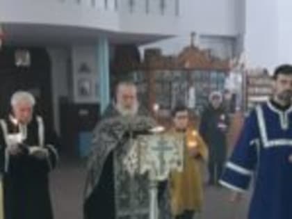 Богослужения Великого поста