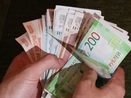 В России изменились правила выплаты аванса