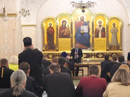 Представитель Тверской епархии принял участие во встрече В.Р. Легойды с руководителями профильных епархиальных отделов
