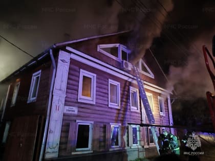 В Твери пожарные спасли четырех человек