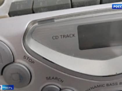 В Тверской области скончался заслуженный учитель России Юрий Кузовкин