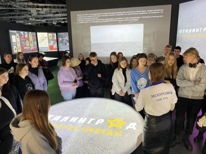 2 февраля 2023 года в день 80-летия Победы в Сталинградской битвы обучающиеся образовательных организаций города Твери приняли участие в открытии выставки «Сталинград история побед