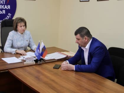 Приём в Региональной общественной приёмной провела сенатор Российской Федерации Людмила Скаковская