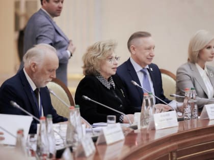 В Санкт-Петербурге прошел Всероссийский координационный совет Уполномоченных по правам человека