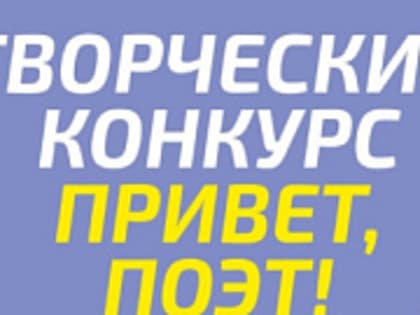 В Твери пройдет экскурсия, посвященная Борису Кустодиеву