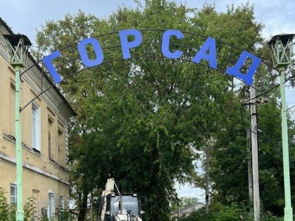 Вышний Волочек покупает за 6 млн рублей два туалета в Городской сад