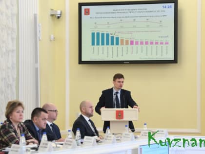 В Тверской области утверждена стратегия развития промышленности Верхневолжья