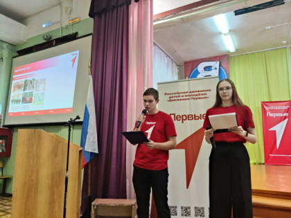 XV межмуниципальный фестиваль творчества «Я талантлив»