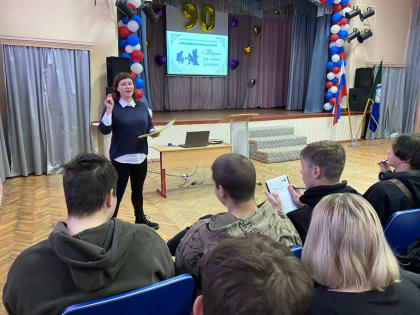 Краеведческий диктант: Тверская область отмечает культурное событие