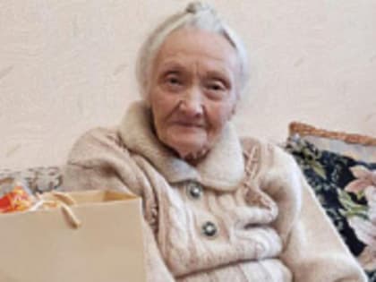 В Тверской области 89-летие отмечает Герой Социалистического Труда Александра Денисова