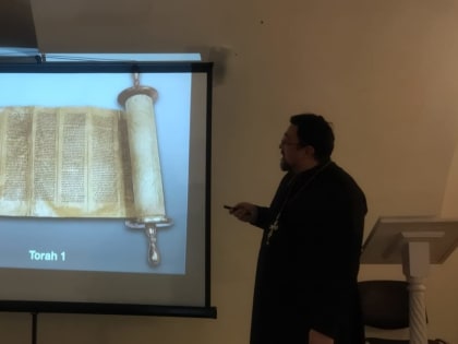 Миссионерский отдел Тверской епархии открывает цикл лекций «Библия: тайны и смыслы»