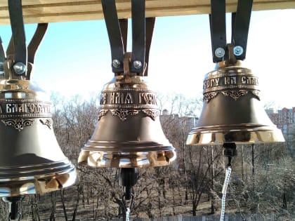 Приглашаем жителей г. Твери послушать колокольные звоны от лучших звонарей России