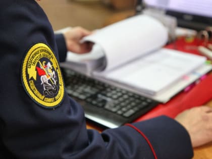 В Тверской области СК проверяет нарушение прав 10-летнего инвалида на льготное лекарство