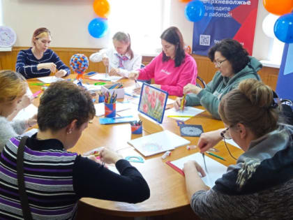 Клуб успешных женщин