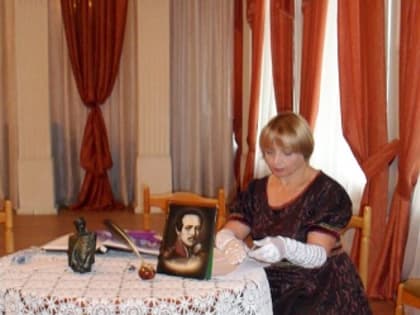 В Старицком районе прошёл Единый день писателя, посвящённый Михаилу Лермонтову