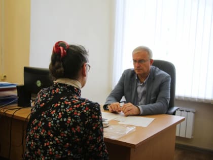 Единый день приема граждан