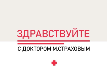 Тверские хирурги проводят порядка 800 операций на молочных железах в год