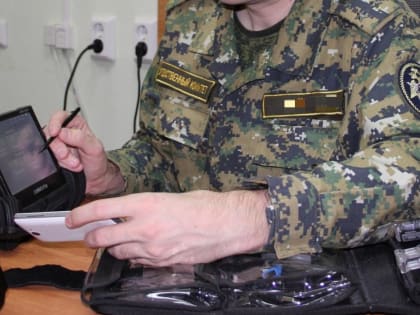 21-летнего жителя Тверской области будут судить за развращение пермских подростков