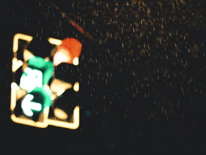 Погода в Твери сегодня: дожди, тепло и ветер Атлантики