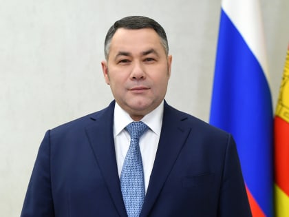 Поздравление Губернатора Игоря Рудени с Днём работников текстильной и легкой промышленности