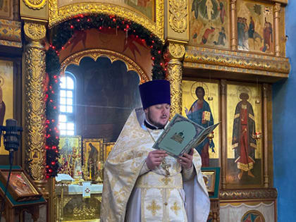 Сретение Господне.