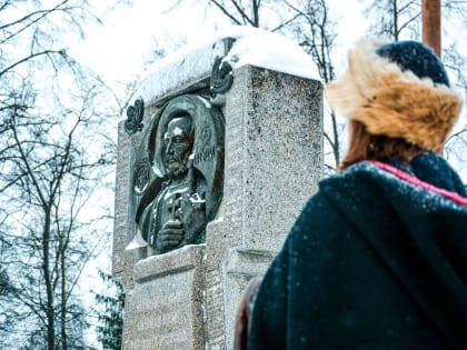 В Твери отметят День памяти Святого Михаила Тверского