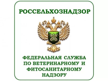 О выявленных фактах фальсификации пищевых продуктов животного происхождения в январе-августе 2019 года