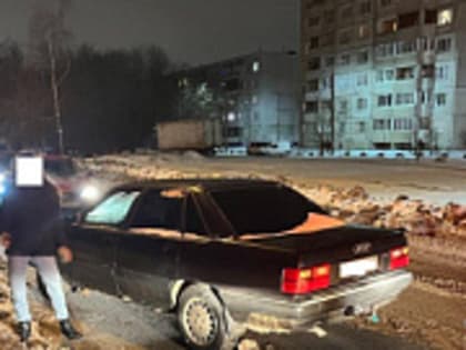 Водитель из Тверской области сбил женщину и получил административное наказание