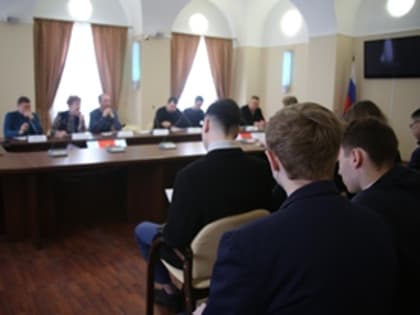 Оценка проектов