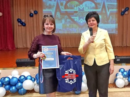 Делегация Конаковского района приняла участие в  региональном форуме "Добрая воля, здоровое сердце, чистая страна".