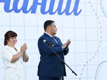 Игорь Руденя в День знаний принял участие в открытии новой школы в Твери