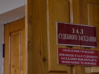 Житель Старицкого района сбил мотоциклиста и скрылся с места аварии