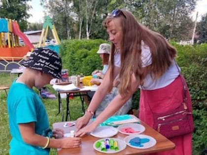 Центр дополнительного образования приглашает!