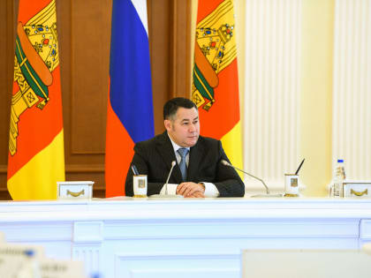 Поддержка аграриев и задачи отрасли АПК на перспективу: Губернатор Игорь Руденя провел встречу с руководителями сельхозпредприятий