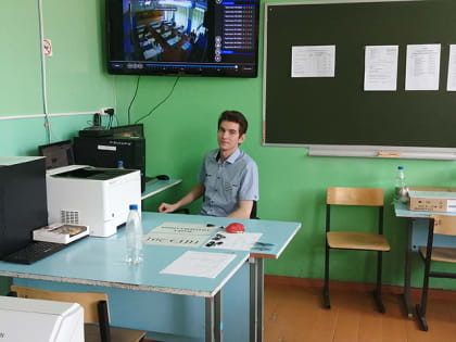 Что такое ППЭ и как он работает в городе Кимры