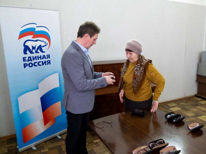 Участники проекта «Доступное зрение» в Кимрах получили современные очки