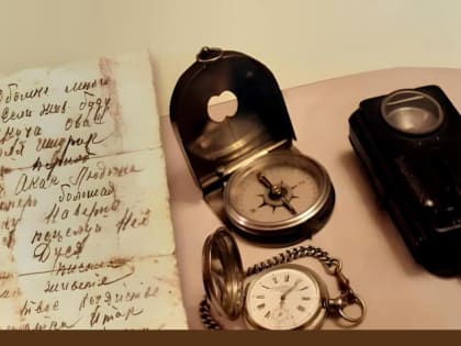 Ржевитянка стала победителем творческого конкурса "Моя семейная реликвия"