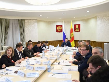 Губернатор Игорь Руденя провёл заседание Межведомственной комиссии при Правительстве Тверской области по земельным отношениям