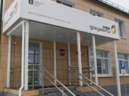 В 2022 году жители Тверской области получили 2,2 млрд страховых выплат