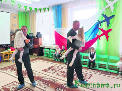 С чего начинается любовь к Родине?