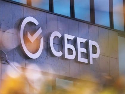 В Торопце откроется новый офис Сбера