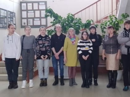 День российской науки в Калашникове