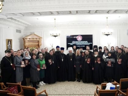 Сотрудники Епархиального отдела религиозного образования и катехизации прошли обучение в общецерковной аспирантуре и докторантуре