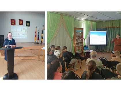 Межрегиональный педагогический форум «Ценности личности и воспитательная политика современной России»