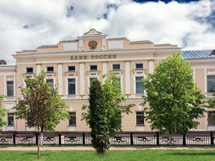 Тверичане смогут получать кредитные каникулы по запросу