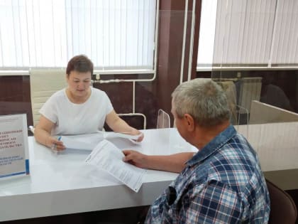 Тверские налоговики проконсультировали посетителей МФЦ по заполнению платежных документов