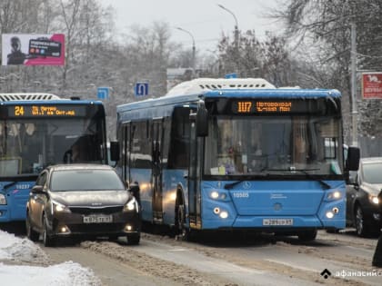 Погода в Твери сегодня: дожди и ветер со снегом