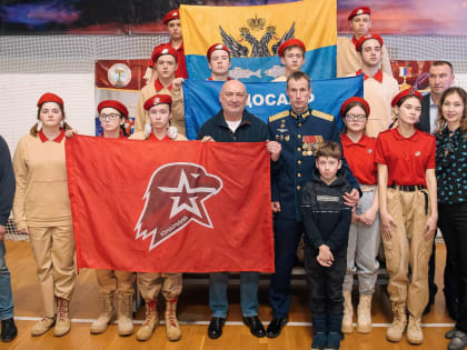 Турнир памяти, мужества и героизма