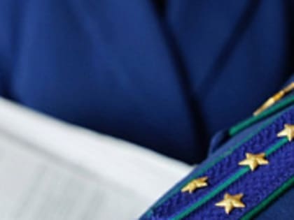 В Тверской области двух иностранцев взяли под стражу за распространение наркотиков